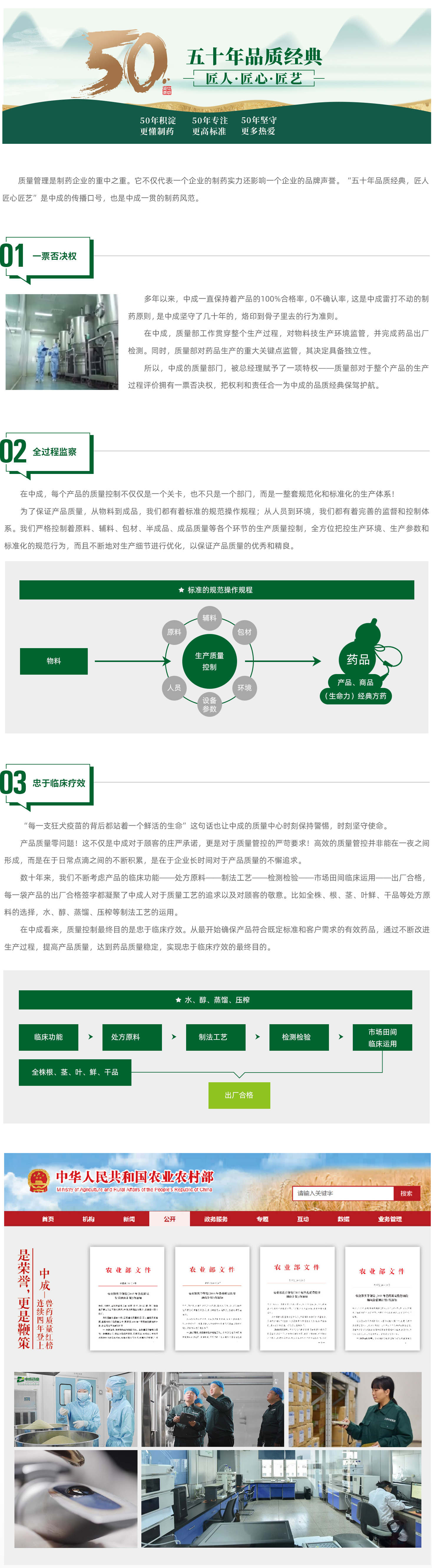 未标题-3（切图）.jpg